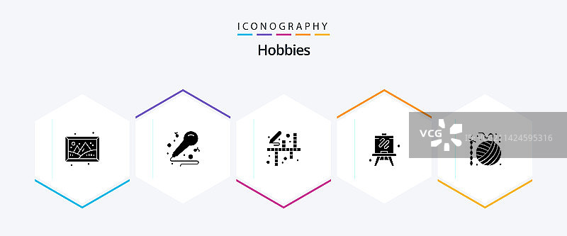 爱好：25个字形图标包，包含钩针球图片素材