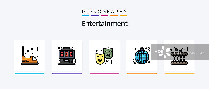 娱乐线性填充5图标包合集图片素材