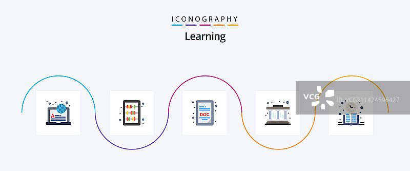 学习扁平风格5图标包，包含课程表图片素材