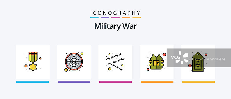包含军事战争线性填充的5个图标包图片素材