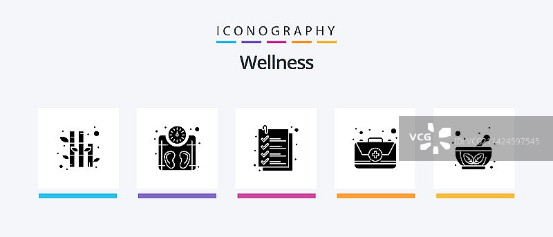 养生glyph风格5图标包，含草药碗图片素材