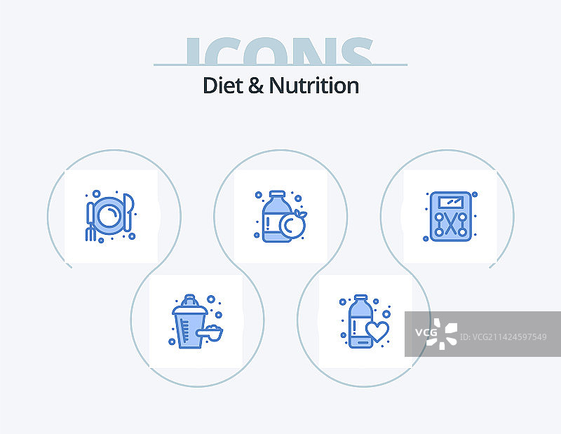 5个蓝色营养饮食图标设计图片素材