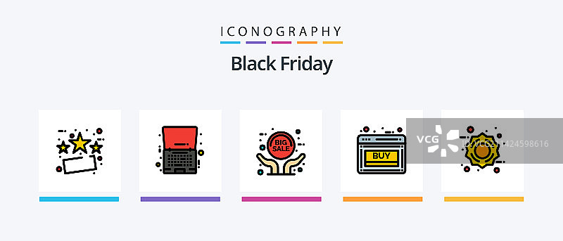 黑色星期五线性图标合集图片素材