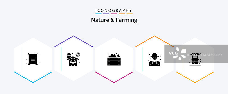 自然与农业25个图标包图片素材