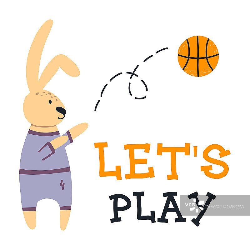 儿童手绘篮球比赛海报图片素材