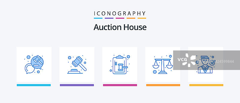 包含天平法的拍卖蓝色5图标包图片素材