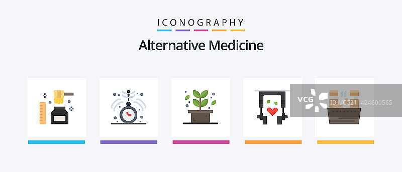 替代医学扁平风5图标包图片素材