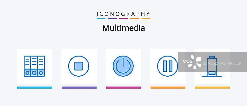 包含暂停的多媒体蓝色5图标包图片素材