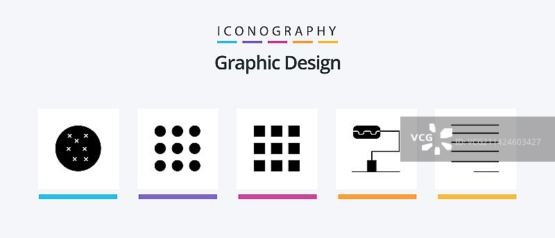 创意设计字形图标包图片素材