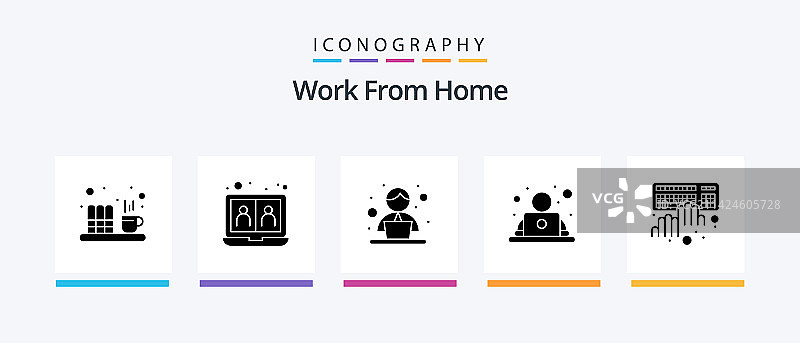 在家办公 Glyph 风格五件套图标，包含编码元素图片素材