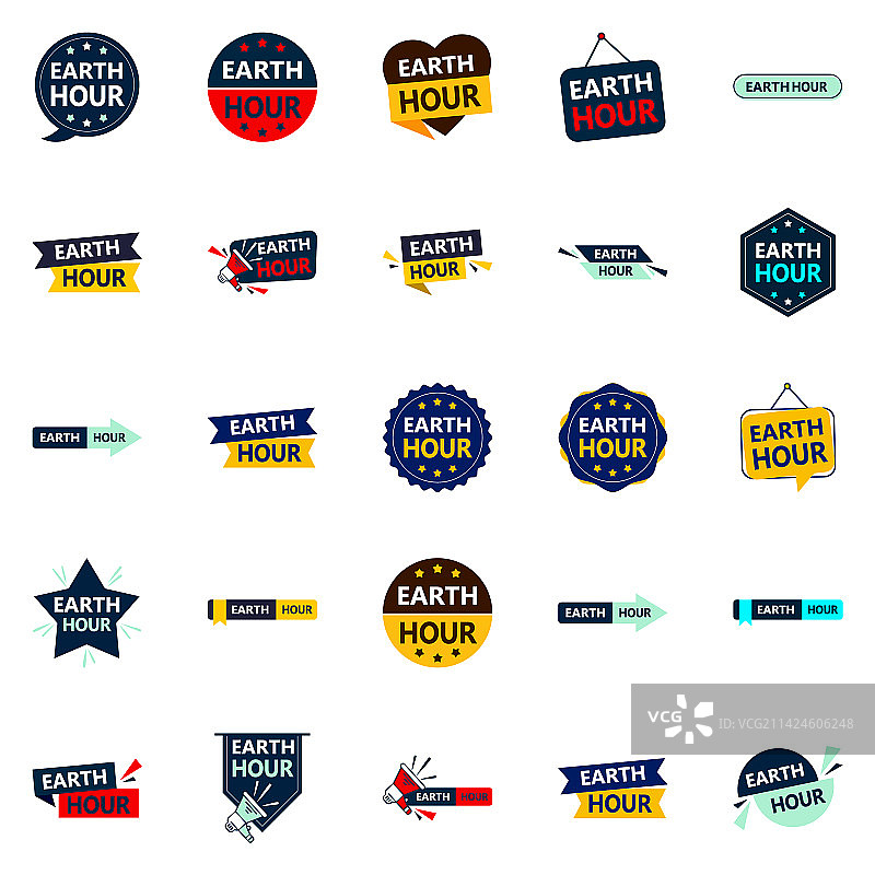 地球一小时：25个独特设计图片素材