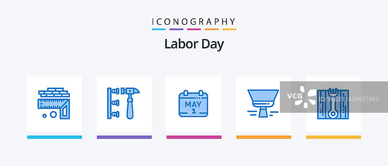 蓝色劳动节5图标包，包含维修工具图片素材