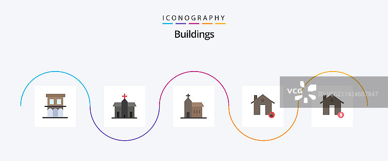 扁平风格建筑物图标包5（含充电）图片素材