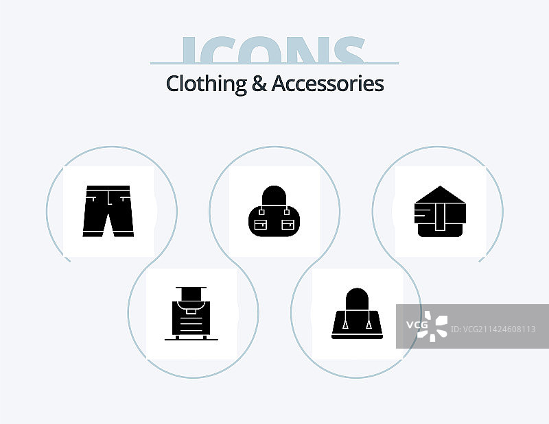 服装配饰glyph图标包5个图片素材