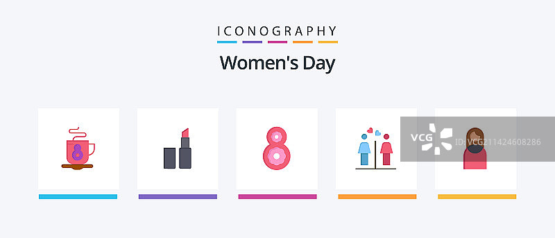 包含情侣日的妇女节扁平风5图标包图片素材