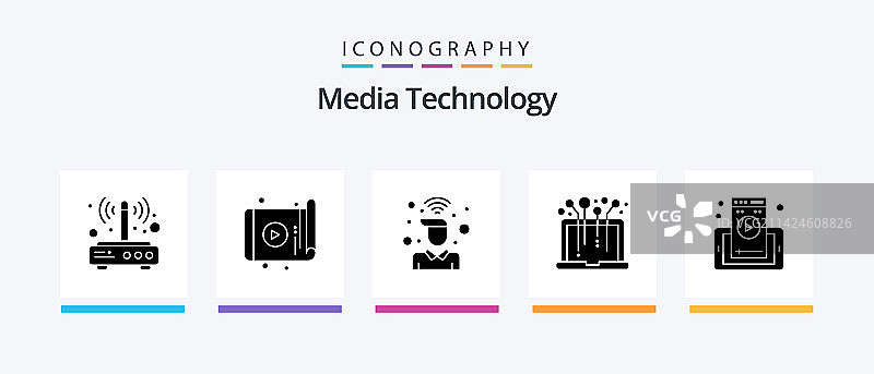 媒体技术字形图标包图片素材
