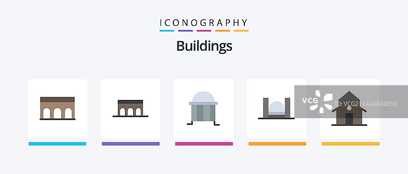 扁平风格建筑房屋图标合集图片素材