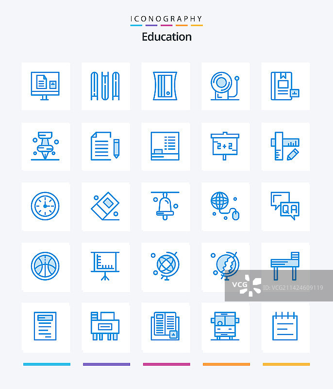 创意教育蓝色图标包（25个，如图书等）图片素材