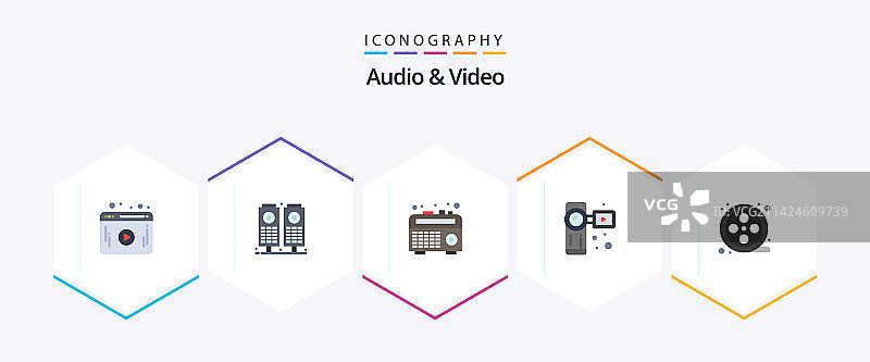 包含卷轴的音视频2.5D扁平图标包图片素材