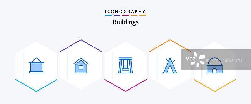 25个蓝色建筑图标包（含实体建筑）图片素材