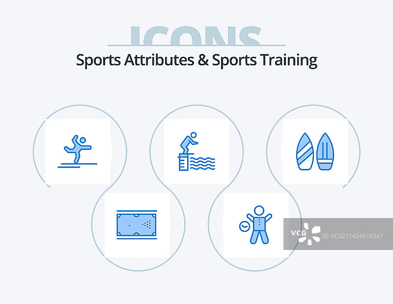 运动装备和运动训练蓝色图标图片素材