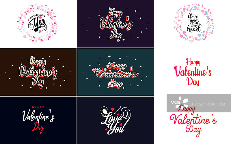 我爱你手绘的爱心字图片素材