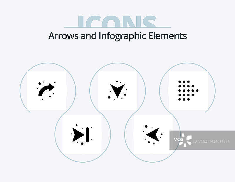箭头标志图标包 5 虚线箭头设计图片素材