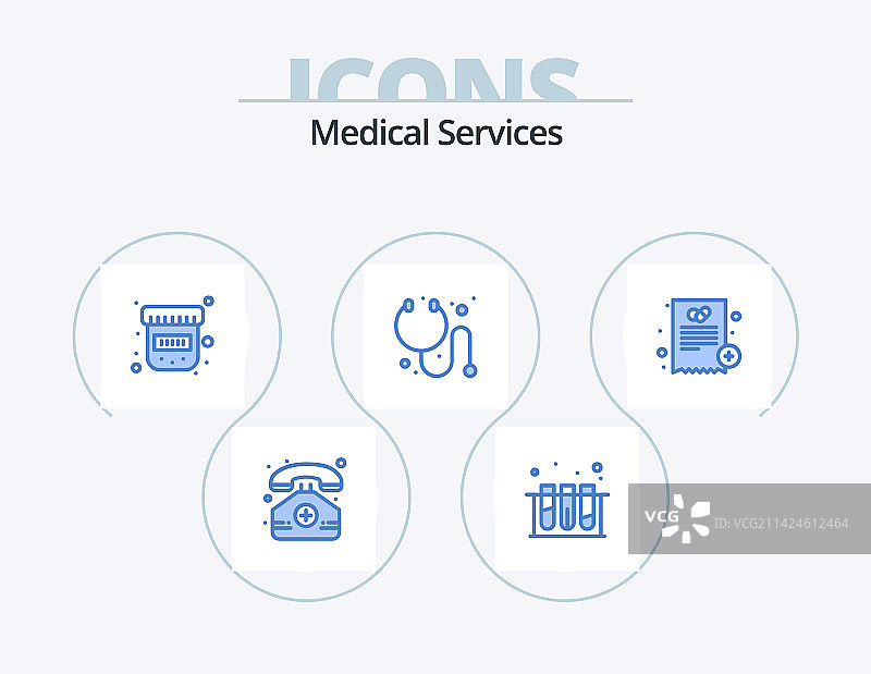医疗服务蓝色图标包5图标设计图片素材