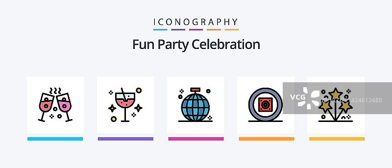 包含派对的派对线填充5图标包图片素材