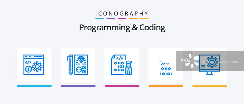 编程和编码蓝色5图标包图片素材