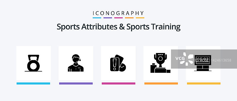 运动装备和运动训练 Glyph 5 图标图片素材