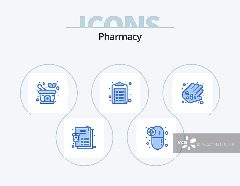 药房蓝色图标包，5个图标设计图片素材