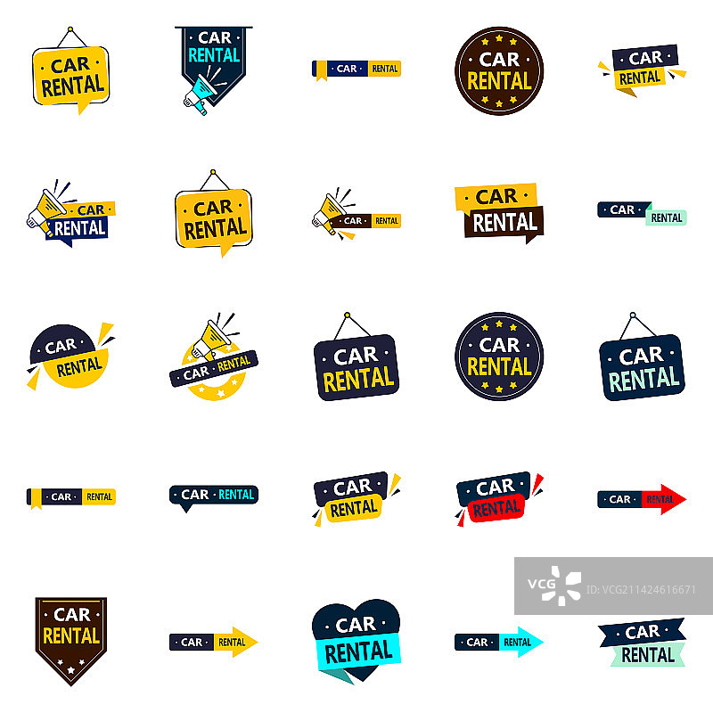 汽车租赁专业设计(25款)图片素材
