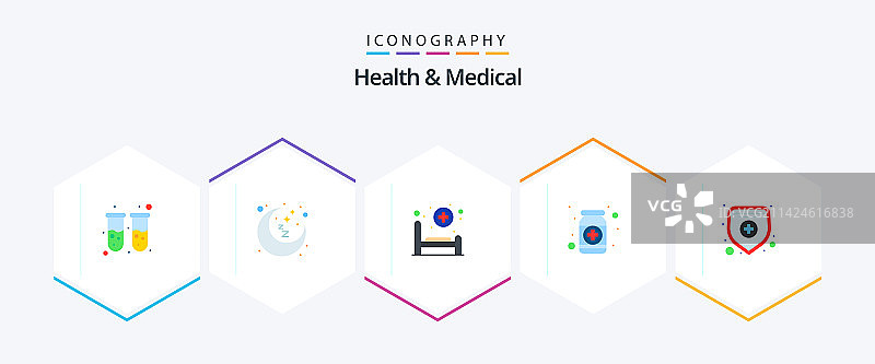 包含25个扁平图标的健康医疗包图片素材
