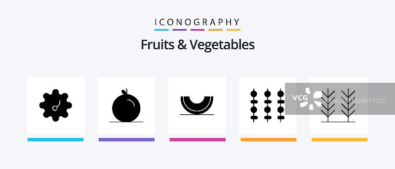 水果蔬菜字形5图标包图片素材