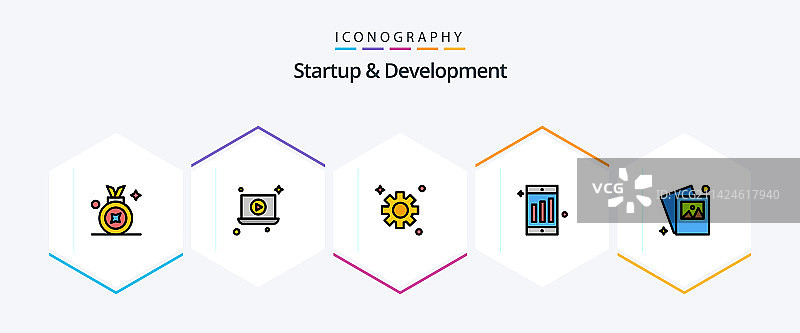 启动和发展25个填充线图标包图片素材