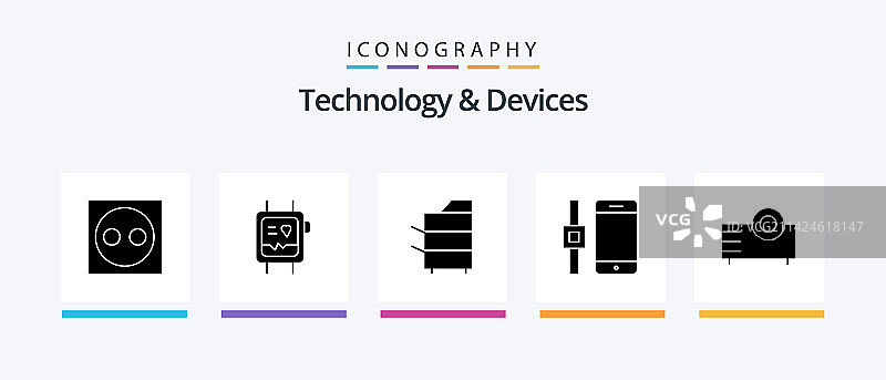 包含智能设备的设备字形图标包图片素材