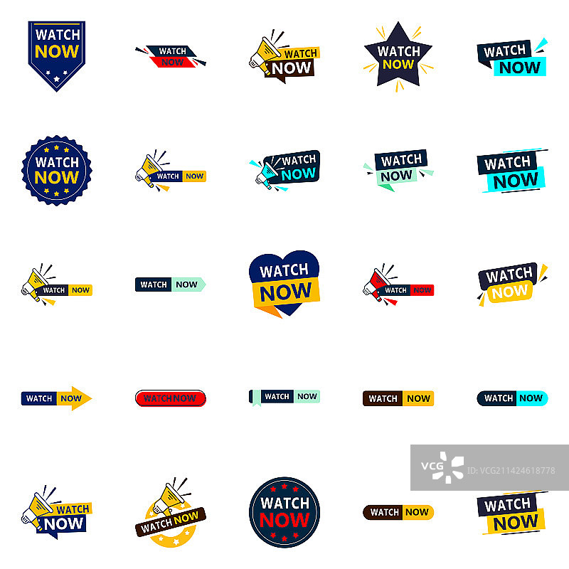 25件套吸引力素材图片素材