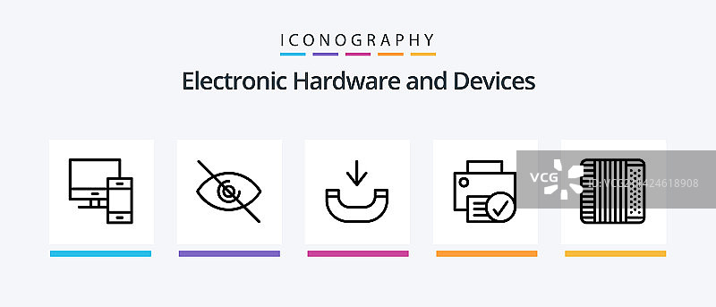 设备线5图标包，包括保存软盘图片素材