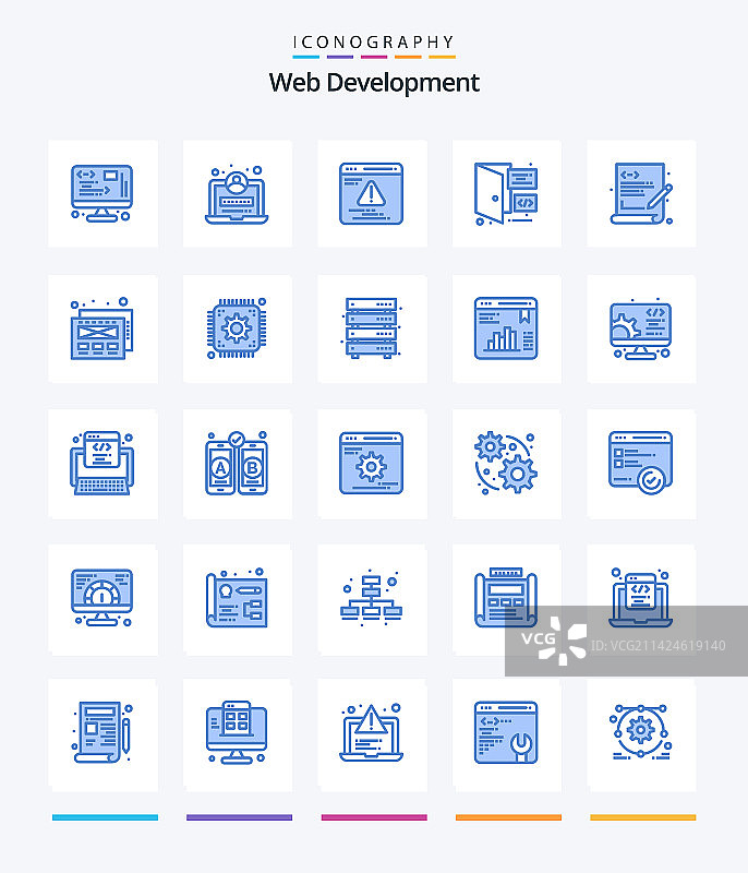 创意Web开发蓝色图标包25个图片素材