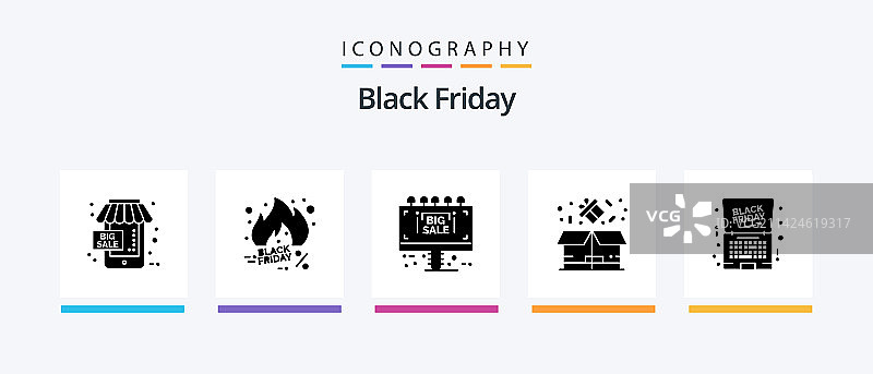 黑色星期五字形图标包5，包含星期五图片素材