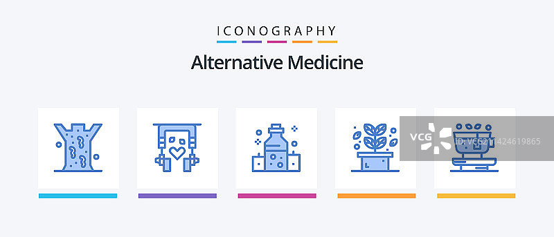 另类疗法蓝色5图标包图片素材