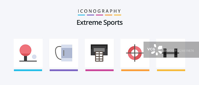 运动扁平风格五图标包（含枪械创意）图片素材