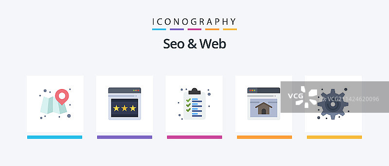 SEO与网页扁平风格图标包，含设置图片素材