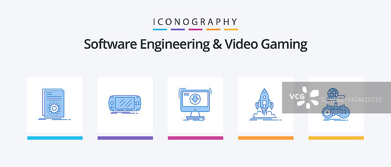软件工程和视频游戏蓝色5图标图片素材