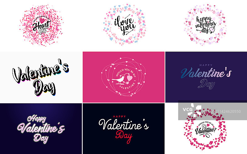 我爱你手绘的爱心字图片素材