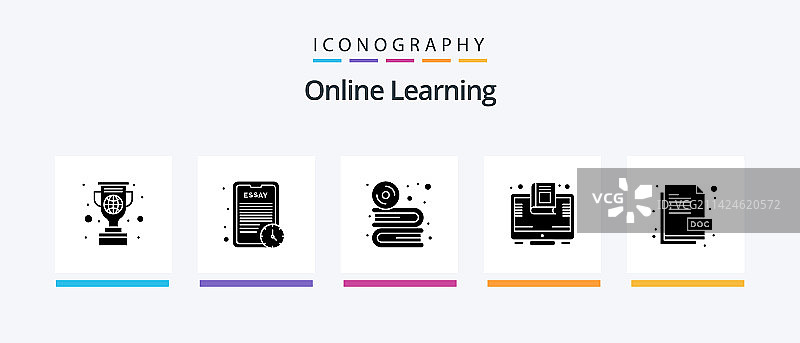 在线学习图标：包含字形5图标包图片素材