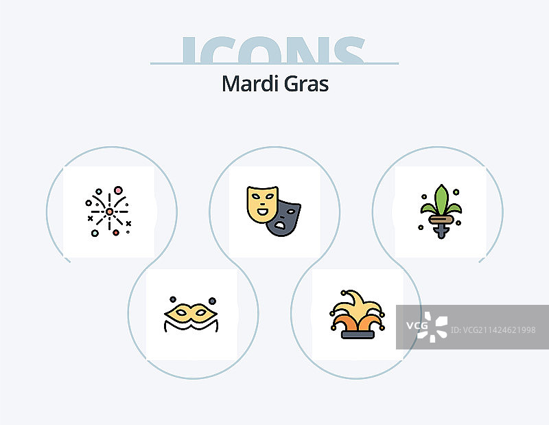 狂欢节填充图标包：5个图标设计图片素材