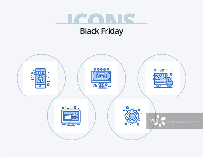 蓝色黑色星期五图标包图片素材