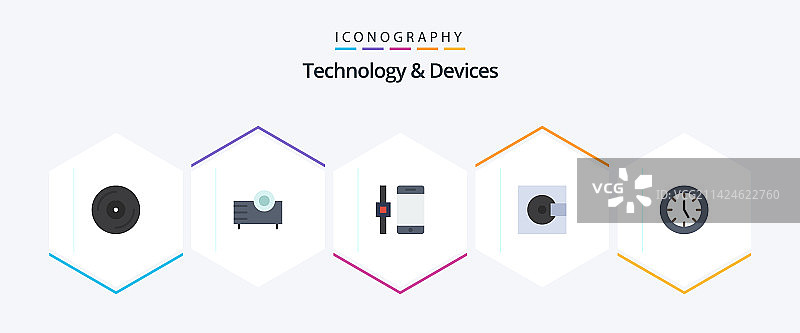 包含科技元素的25个扁平图标图片素材